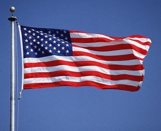 America Love It! Or Leave It!